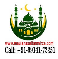 MAULANA SULTAN MIRZA