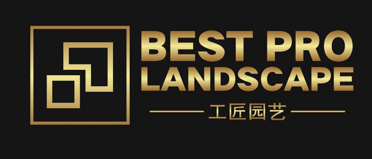Best Pro Landscape