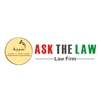 ASK THE LAW - Lawyers & Legal Consultants in Dubai - Debt Collection